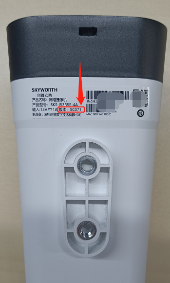 9901a042-529b-4db2-892c-3797390cd3d1.png